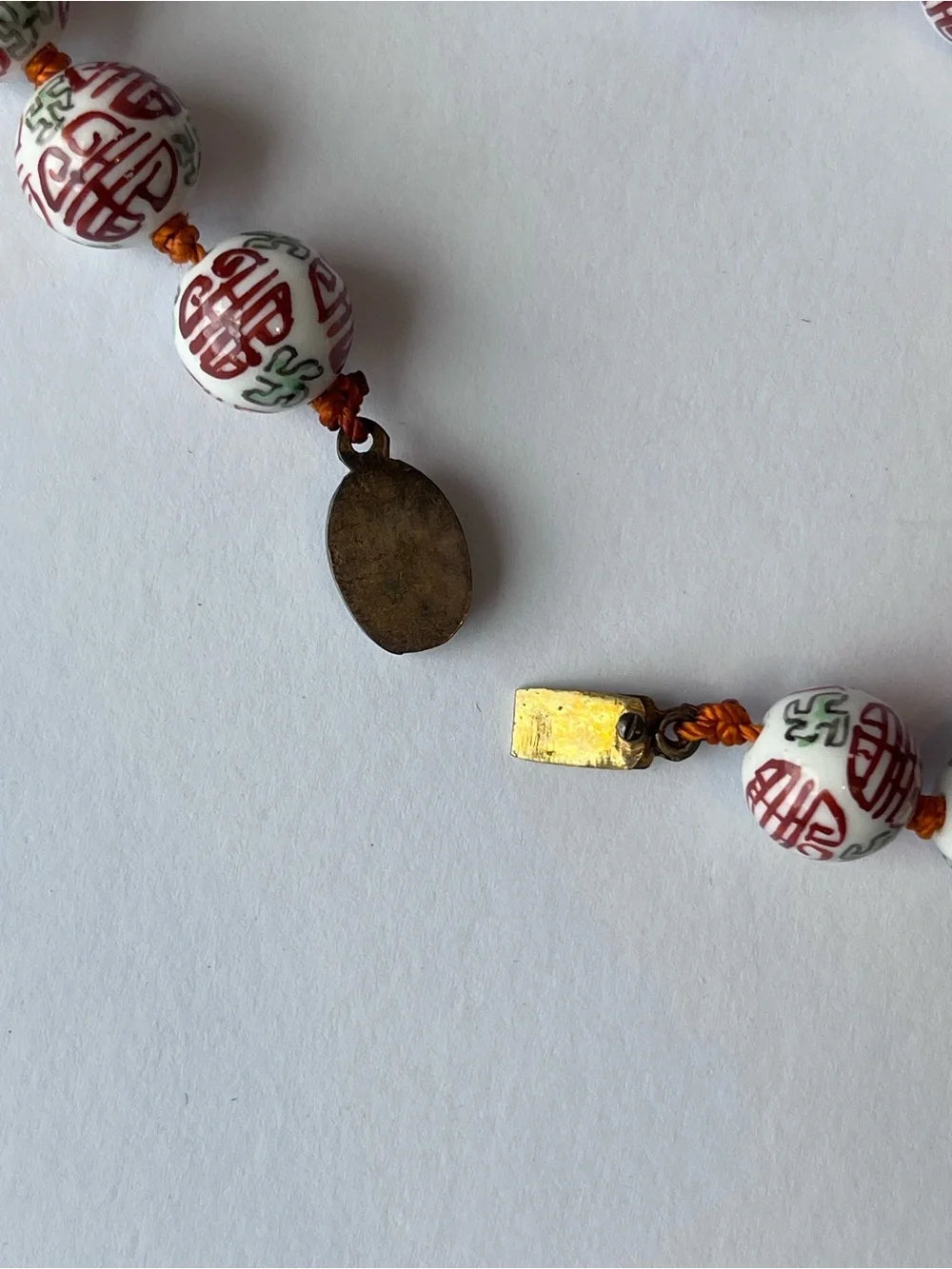 Vintage Chinese Export Red Beaded Necklace